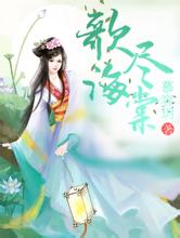 voodoo magic slot Enam dari delapan talenta Jiajing adalah Jinshi di tahun kedelapan Jiajing